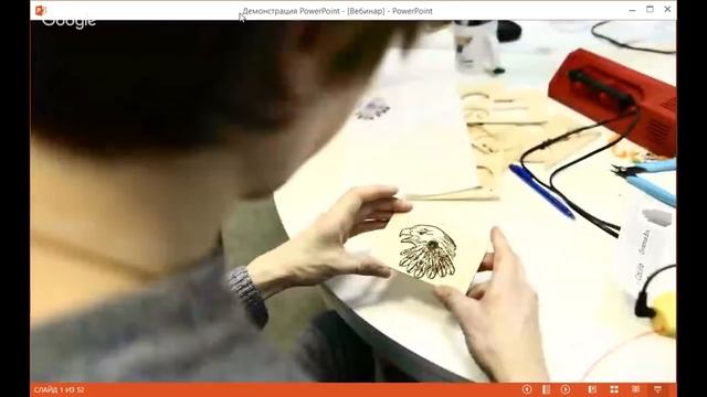 23. Мастерская в библиотеке «Гвоздильня-Lab»: от идеи до реализации смотреть онлайн