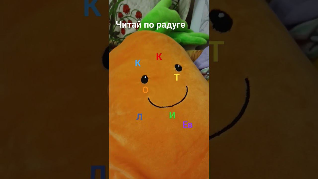 15 сентября 2023 г. смотреть онлайн