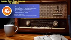 Юрий Хованский в гостях у Ежи Сармата (23.07.2019)