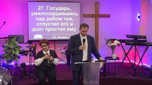 Михаил Сюсин / Воскресное служение 05.11.2023 смотреть онлайн