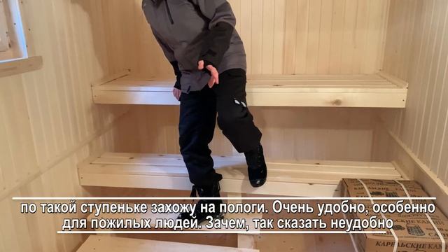 РУССКАЯ БАНЯ ПОД КЛЮЧ - Готовая мобильная баня под ключ в Твери