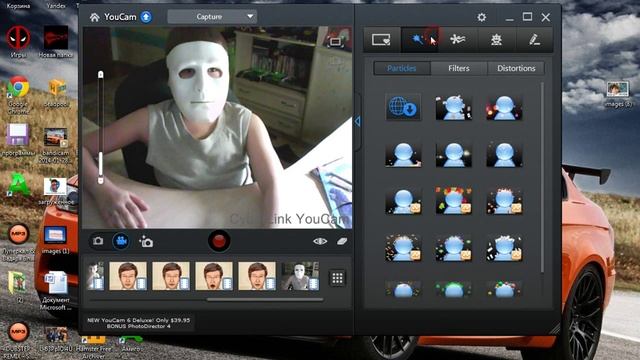 обзор проги - CyberLink YouCam 6 смотреть онлайн