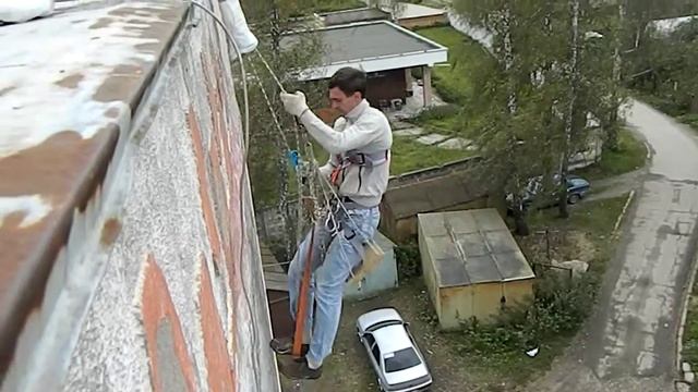 Промальпинизм