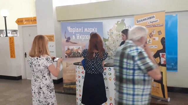 100 лет клубу филателистов г.Харькова смотреть онлайн
