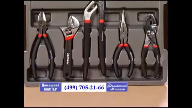 Набор инструментов в чемодане STURM & STEIN в чемодане 244 предмета смотреть онлайн