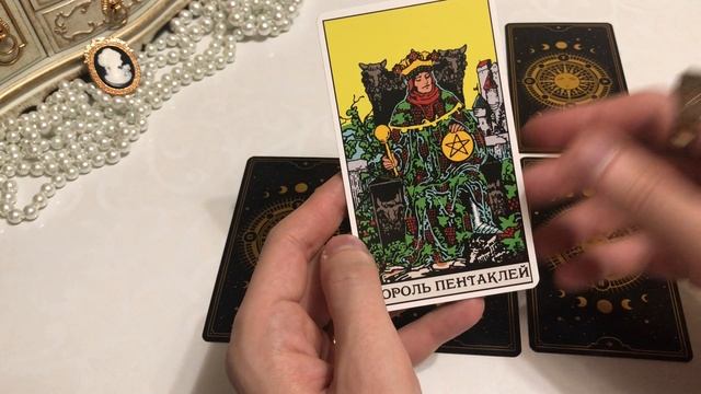 ЭКСПРЕСС ГАДАНИЕ НА ТАРО ПОЗВОНИТ ЛИ ОН? НАПИШЕТ? ПРОЯВИТСЯ В БЛИЖАЙШЕЕ ВРЕМЯ? ВЕРНЕТСЯ ЛИ ОН К ВАМ смотреть онлайн