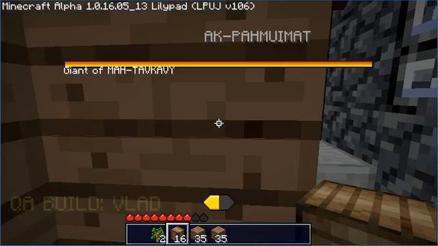 Minecraft Alpha Lilypad 1.0.16.05_13 Gameplay PART 9 смотреть онлайн