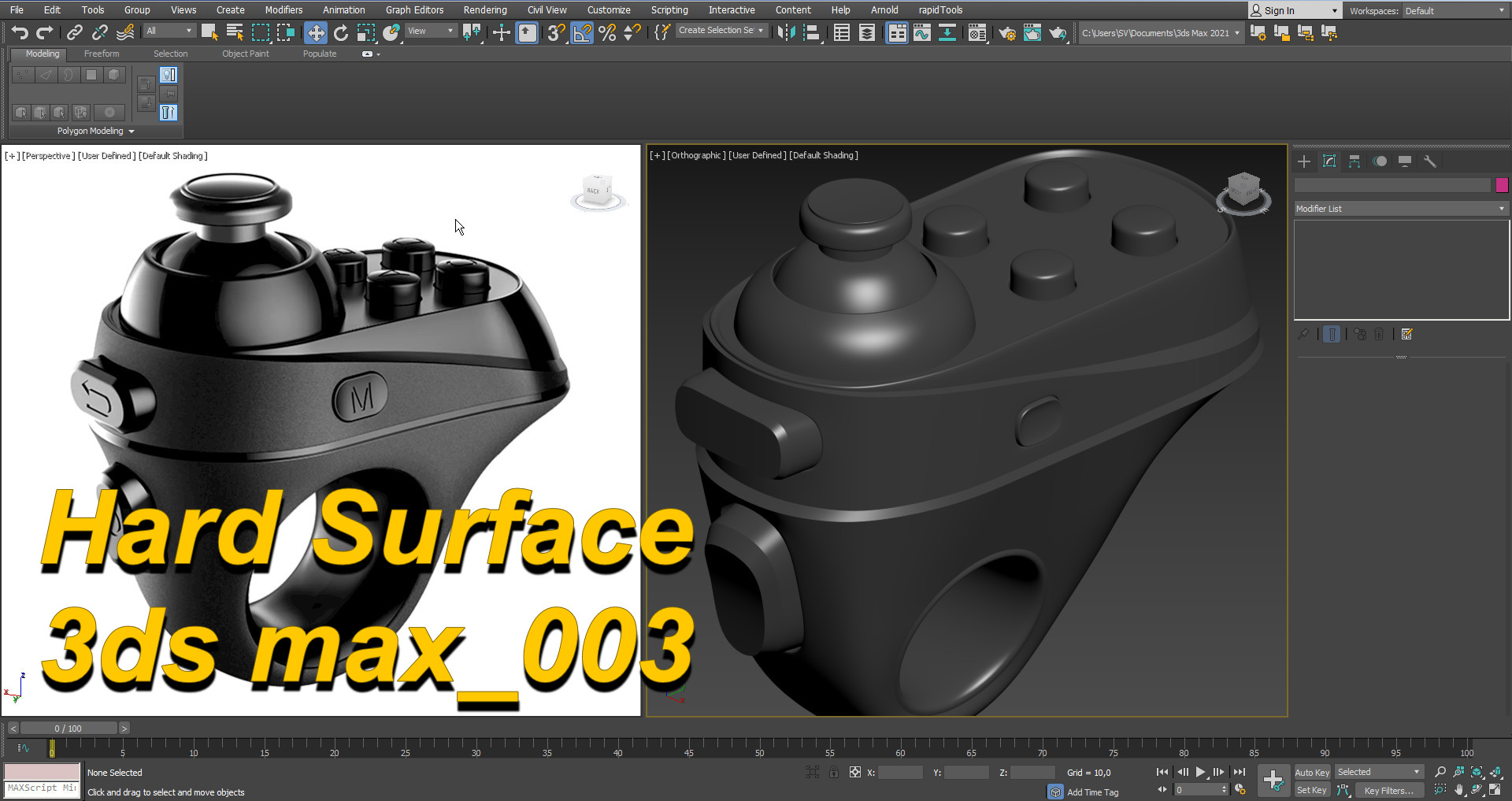 Hard Surface_003.wmv
