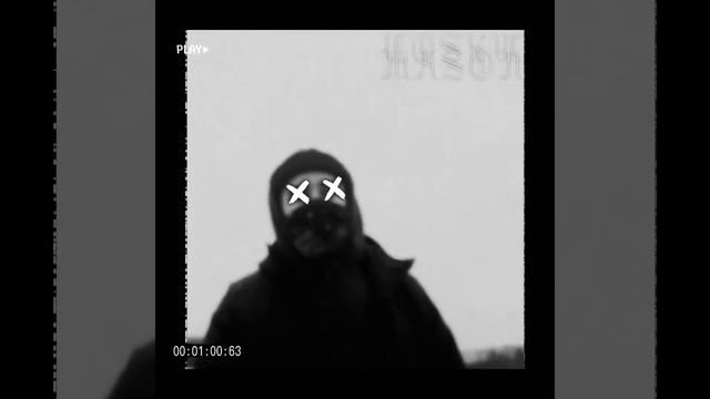 Jony Stoner -MASON смотреть онлайн