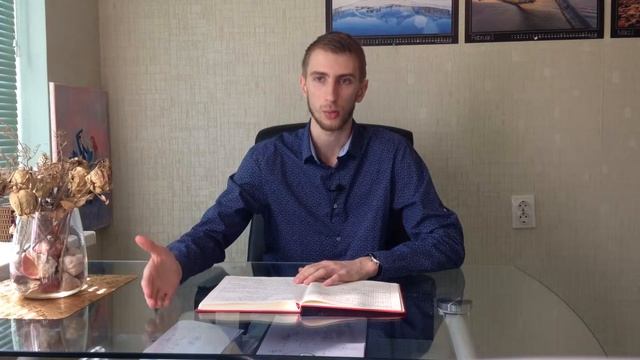 Что такое память? Виды памяти и характеристики смотреть онлайн