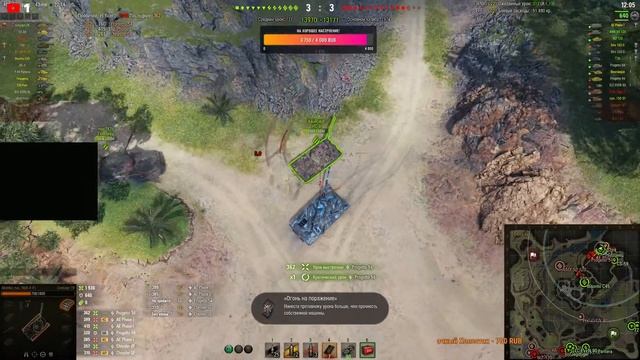 Марафон World of Tanks| Кристальная охота: опасный Kpz 07 RH смотреть онлайн