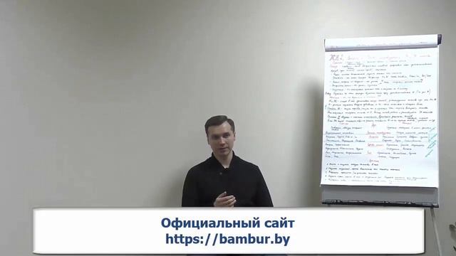 Как принять ответственность за свою жизнь? Психолог Виталий Бамбур смотреть онлайн