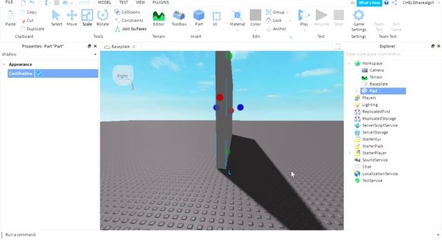 How to remove shadow in ROBLOX studio смотреть онлайн