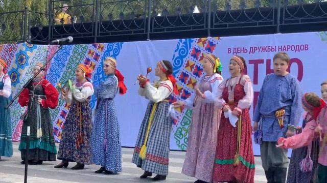 День дружбы народов 2019 #Этнофест Самара Все мы - Россия ?? смотреть онлайн