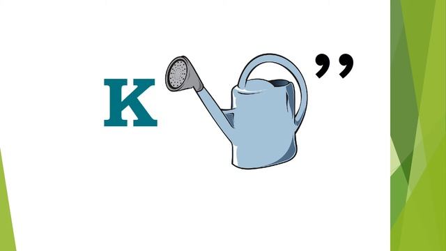 Ребусы для детей в картинках с ответами. Детские ребусы. Развивающее видео для детей. смотреть онлайн