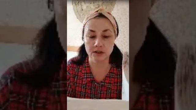 День 12..Бьюти читалка."Чудеса прямо сейчас. Как жить в потоке и сделать счастье полезной привычкой смотреть онлайн