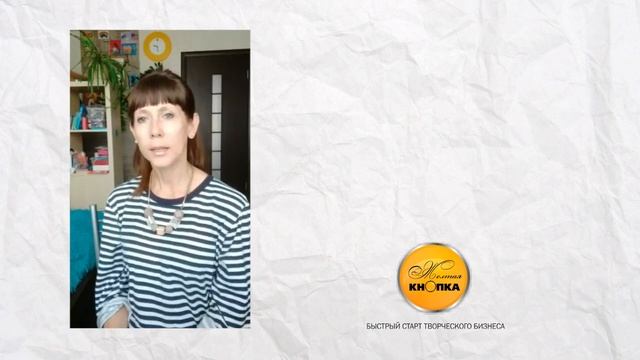 Как продавать рукоделие в Инстаграм (лето-осень 2019) смотреть онлайн