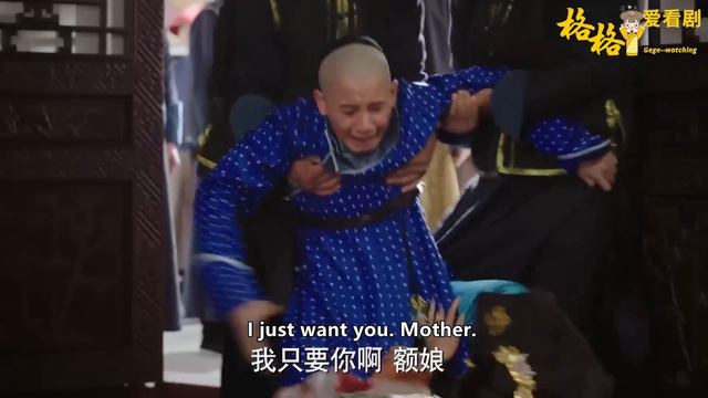 嘉妃一輩子為了兒子爭太子，更一心在王爺身上，到最後兒子不認她，王爺棄她於不顧！ смотреть онлайн