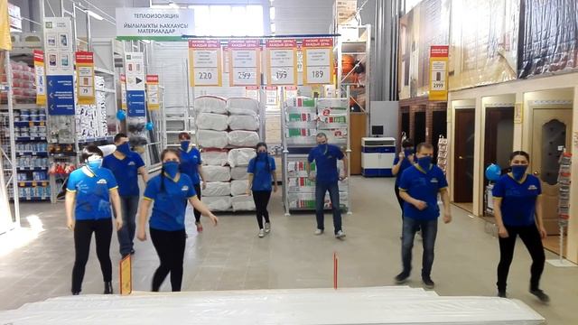 Флешмоб в Ишимбае смотреть онлайн