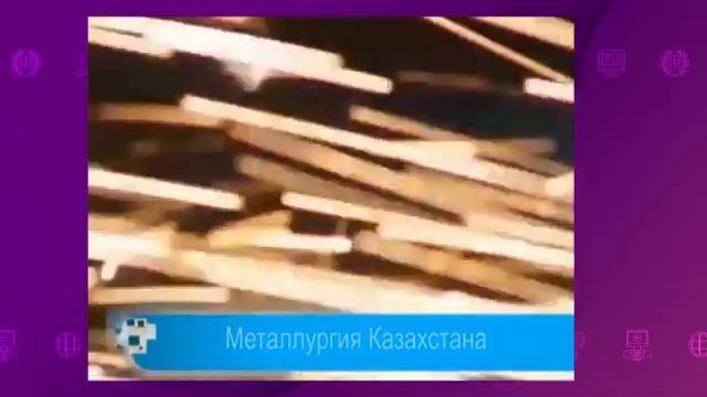Естествознание. 6 класс. Образование и получение веществ /20.12.2020/ смотреть онлайн