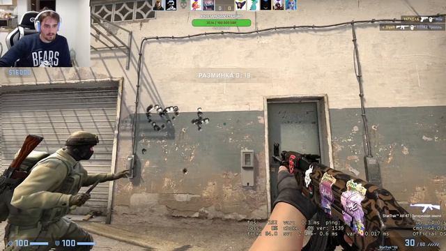 ЖЕКИН ДВОР КАМБЕК - КС ГО помчали часть2 смотреть онлайн