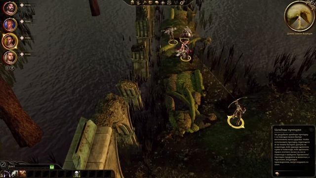 [Dragon Age.Origin]Выжимаем максимальный ДПС с луков . Поясняю за билд. Остагар. смотреть онлайн