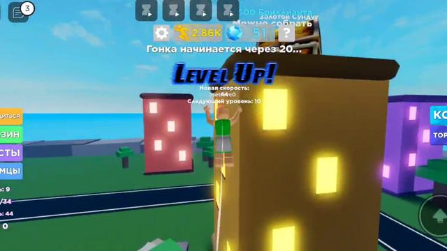 играю скорость легенды так называется смотреть онлайн