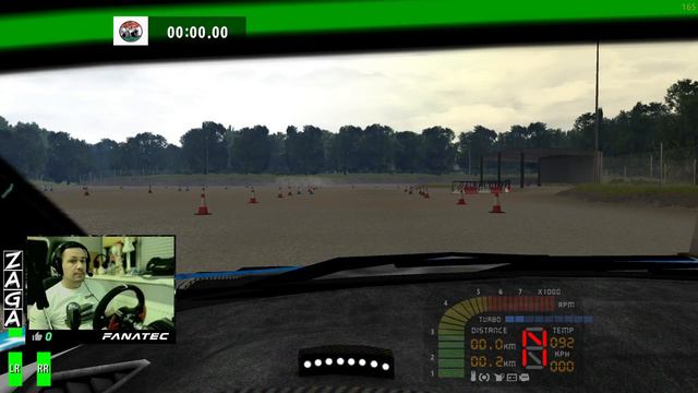 Rally School || Richard Burns Rally (RSF Plug-in)