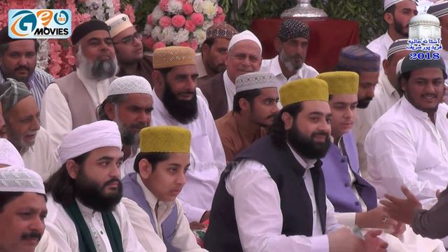 New Best Bayan | Allama Mufti Jamal Ud Din Baghdadi | Astana Alia Fareed Pur Sharif 2018 смотреть онлайн
