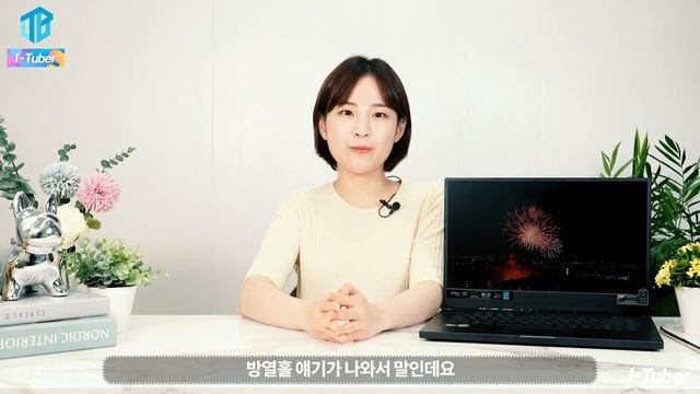 ASUS ROG 제피러스 G15! 라이젠 르누아르 탑재 게이밍노트북! 240Hz 고주사율! 성능 대폭발! ASUS 대단하구나! смотреть онлайн