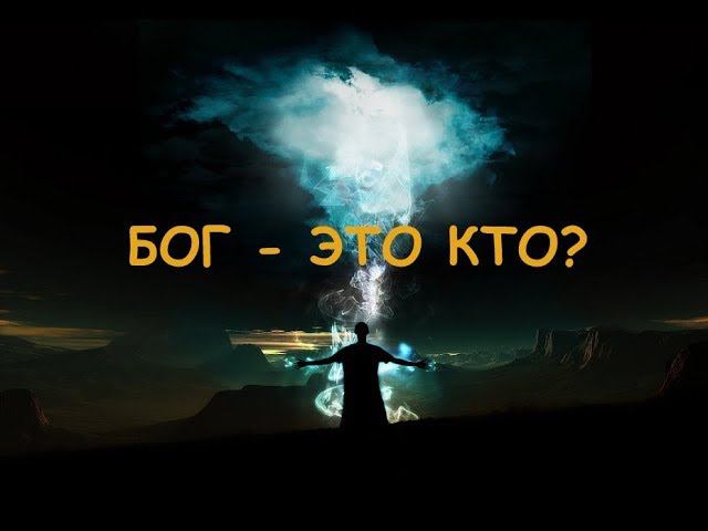 Сказка про "БЕЗКОНТАКТ" (5). смотреть онлайн