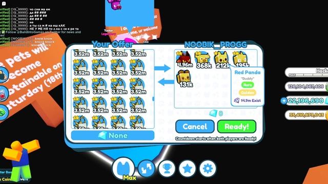 КАК ЛЕГКО ПРОКАЧАТЬ СЛОТЫ В ПЕТ СИМУЛЯТОРЕ Х | ROBLOX PET X смотреть онлайн