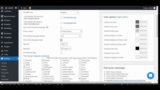 How To Create multi language website wordpress বাংলা টিউটোরিয়াল смотреть онлайн