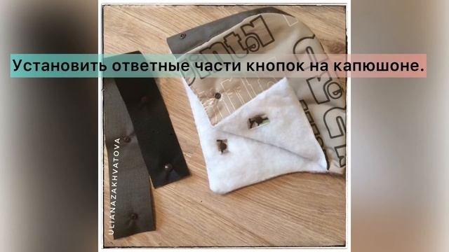 Как сшить съемную меховую опушку. Способ №1. Самый простой для новичков. смотреть онлайн
