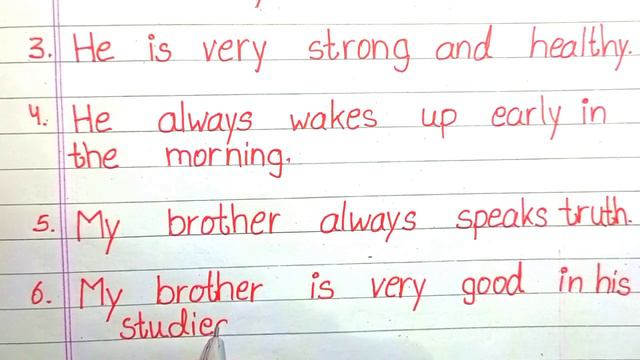 10 line essay on my brother/essay on my brother in English/@padhaipur15 смотреть онлайн