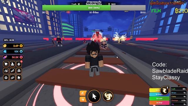 ?Live | Anime Champions Simulator แบกเรทใหม่เข้าเซิฟVใต้คริปเลยยย смотреть онлайн