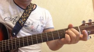 "Вальс-бостон" А.Розенбаум(разбор и аккорды)