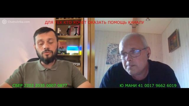 Учитель Русского Языка! (июль 2022) смотреть онлайн