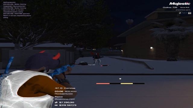 курсед фамку подарила хевик мк2 82% смотреть онлайн