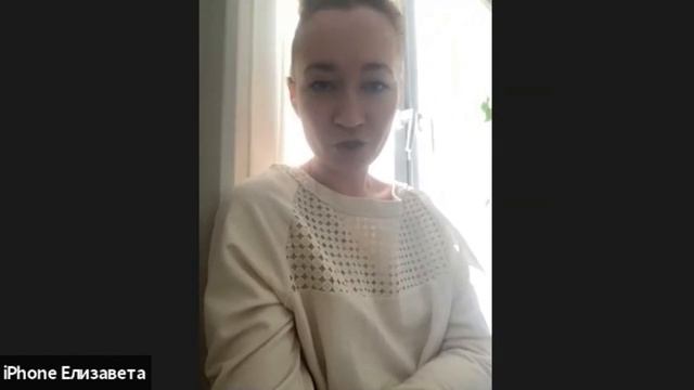 Впечатления мамы от собеседования с няней смотреть онлайн
