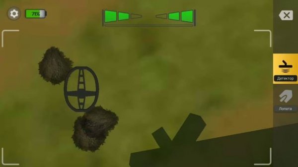 Treasure Hunter(удила)