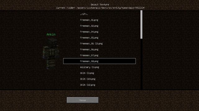 Minecraft сборка STALCRAFT Exbo слив