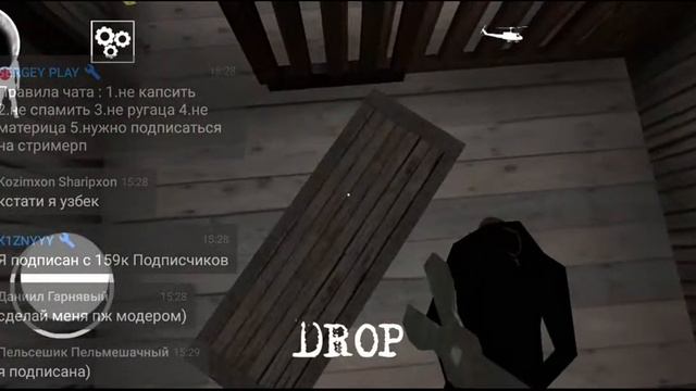 Стрим - Избегаем Через Вертолёт - Granny 2 #2 смотреть онлайн