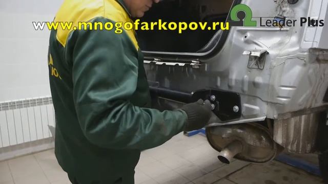Фаркоп на Nissan Primera N104-A (обзор, установка) смотреть онлайн
