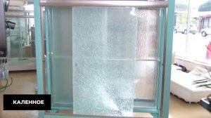 В чем разница между закаленным и обычным стеклом для душевой кабины.