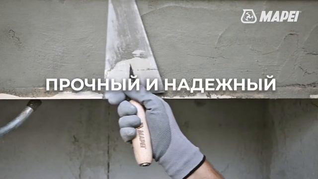Быстротвердеющий состав для ремонта дефектов и выравнивания бетона Planitop Ремонт & Финиш смотреть онлайн