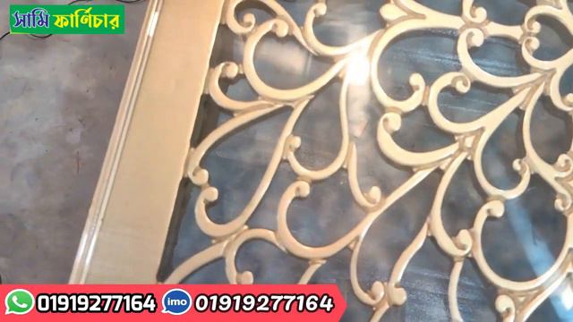 সৌদি প্রবাসীর খান্দানি গোলাপ সোফা ডেলিভারি দিলাম I Saudi expatriate family rose sofa. смотреть онлайн