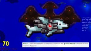 ТОП 200 НЕОБЫЧНЫХ ФАКТОВ И ОТСЫЛОК В ТЕРРАРИИ/Terraria