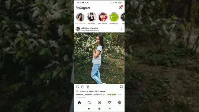 Как загрузить длинное видео в сториз Инстаграм смотреть онлайн