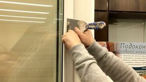 Как снять/заменить штапик пластикового окна?